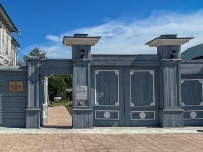 Заплот, ворота с калитками