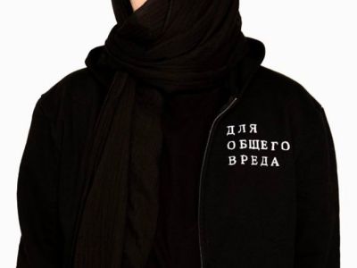 CODE 10/80. Большой cольный концерт