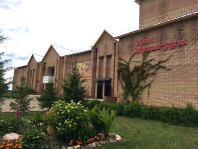 Муриковский центральный сельский Дом культуры