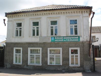 Дом Милославских