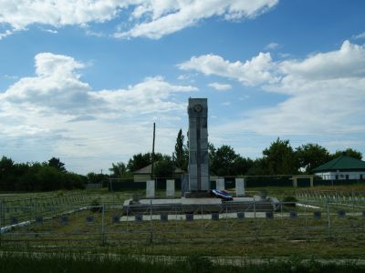 Братская могила советских воинов, погибших в период Сталинградской битвы