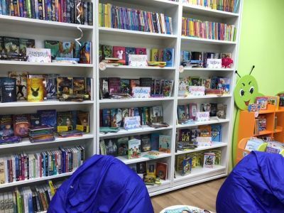 Пышминская детская библиотека