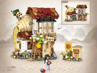 1943_MK Конструктор Лавка мёда