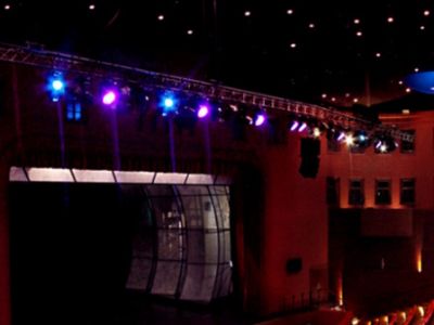 Новый год в Лукоморье