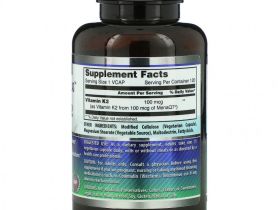 Amazing Nutrition, Витамин K2, 100 мкг, 120 капсул