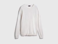 Базовый вязаный джемпер, Белый