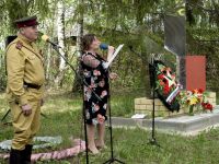 Шереметьевский клуб