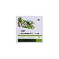 Холст грунтованный на картоне 280 г 40x40 см хлопок 100%