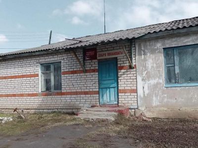 Чиргушиский клуб