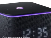 Умная колонка Яндекс.Станция Миди с Zigbee (YNDX-00054) (Черный)