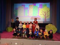 Дом культуры им. А. Н. Гринчика