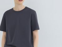 Базовая футболка, Серый