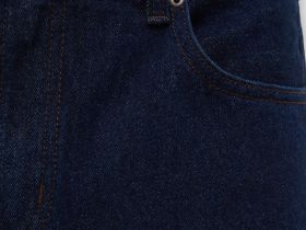 Джинсы зауженного кроя