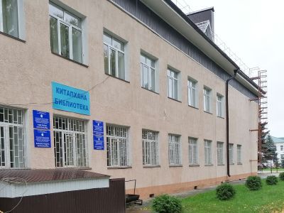 Балтачевская центральная библиотека