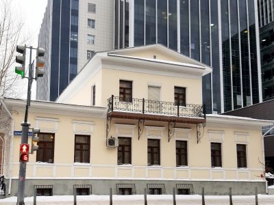 Дом чиновника Я.С. Стахиева