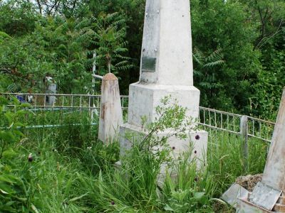 Могила комсомольца П.Н.Вербовского