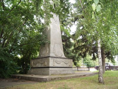 Братская могила партизан гражданской войны