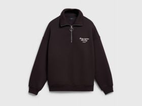 Толстовка с принтом и воротником на молнии, Коричневый