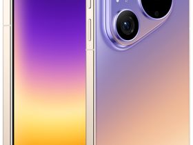 Смартфон Huawei Pura 90s Pro Max 12/256 ГБ Бежево-фиолетовый