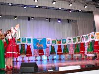 Родинский дом культуры