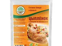 Консервы обеденные с мясом птицы стерилизованные "Цыпленок по-Мексикански"