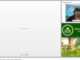 Построение образовательной среды на основе принципа индивидуализации
