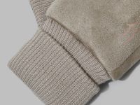 Трикотажные перчатки