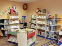 Библиотека «На Державина»