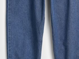 Джинсы Jogger, Синий