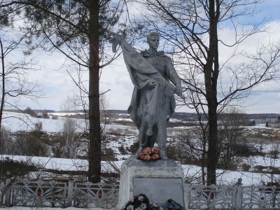 Братская могила с захоронением воинов, погибших в период Великой Отечественной войны 1941—1945 гг.