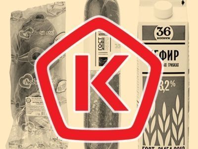 Знаки качества в апреле: алюминиевые диски, морс, молочка, колбаса