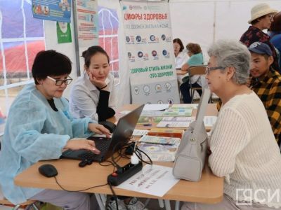 В центре Якутска открыли ярмарку здоровья