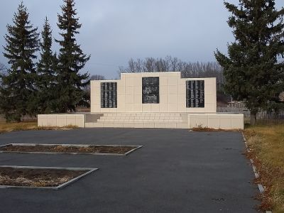 Мемориальный комплекс воинам, погибшим в годы Великой Отечественной войны (1941-1945 гг.)