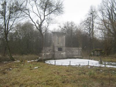 Памятник погибшим в годы Первой мировой войны 1914-1918 гг.