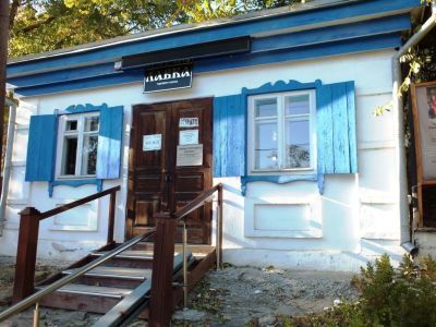 Выставочный зал «Дом с торговой лавкой казака Ф. М. Гуськова»
