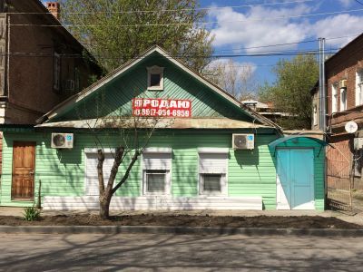 Дом жилой, кон. XIX в.