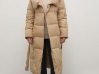 Стеганое утепленное пальто с поясом