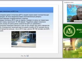 Современные методики совершенствования навыков водителя