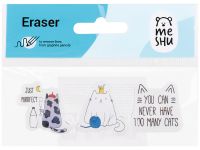 Набор ластиков MESHU "Right Cat" 3шт., фигурный, термопластичная резина, 40*30*13мм