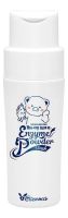 Очищающая энзимная пудра для умывания Milky Piggy Hell-Pore Clean Up Enzyme Powder Wash 80г