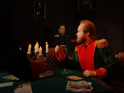 Пиковая дама (Полночь)