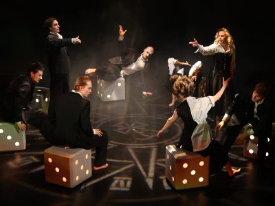 Билеты на Ф.М. Игры (БДТ им. Г. А. Товстоногова) / Театр | Афиша | ИнфоТаймс