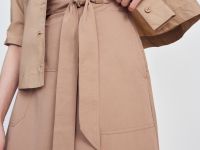 Юбка миди с поясом