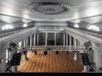 Концертный зал «Декарт»