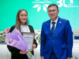Компания «Сахамедстрах» отмечает 30-летие со дня основания