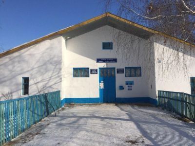 Тюльдинская сельская библиотека-филиал № 18