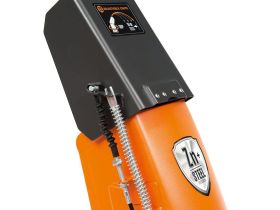 Снегоуборщик DAEWOO DAST 8065