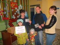 Булатовская библиотека