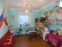 Пилюгинский сельский дом культуры