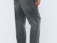 Зауженные джинсы Tapered, Серый